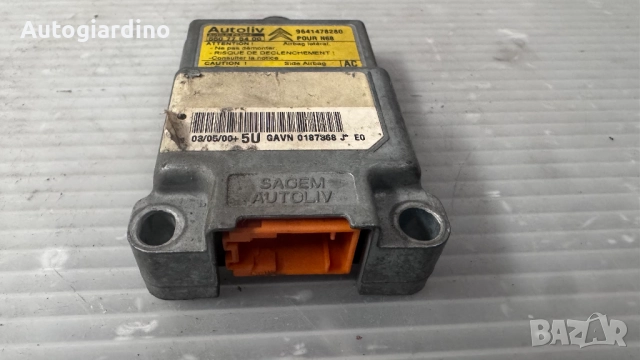 Airbag модул / сензор / датчик зa Citroen Picasso - 9641478280