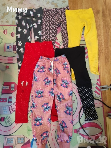 подарявам детски клинчета 