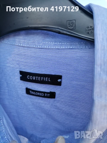 3 броя Маркови ризи 