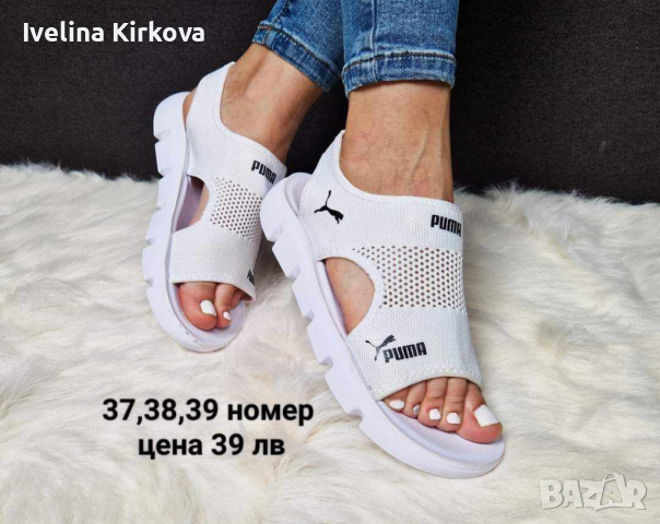 НОВИ модели дамски  сандали   Бъди стилна и се чувствай удобно през лятото!  ⭐ Високо качество ⭐ Хит, снимка 8 - Сандали - 45072470