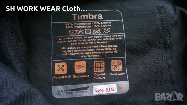 TIMBRA Performance Work Stretch Trouser размер 56 / XXL еластичен работен панталон - W4-215, снимка 17 - Панталони - 46827295