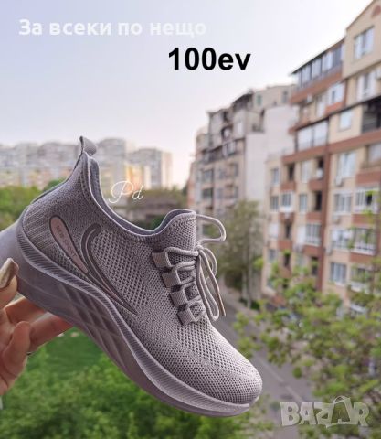 Дамски маратонки New Sport Grey от 36 до 41 номер, снимка 5 - Маратонки - 45668574