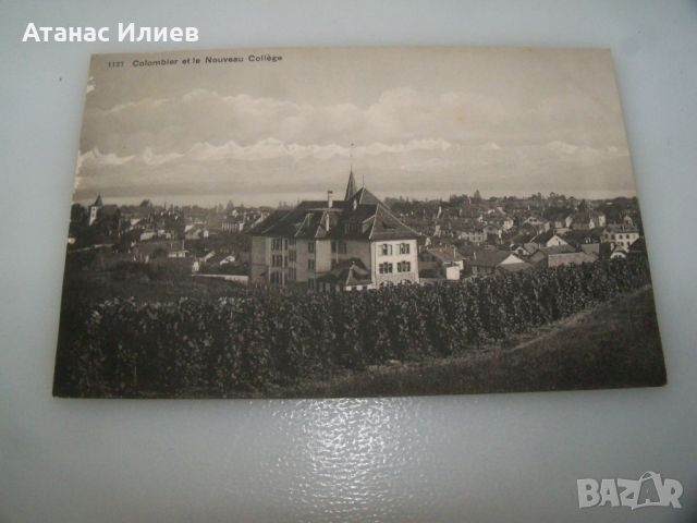 Стара пощенска картичка от Швейцария отпечатана около 1910г, снимка 1 - Филателия - 46579194