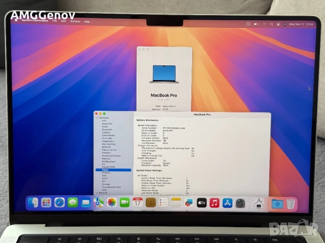 Нов 14’Macbook Pro 14/M1 Pro/2021/16GB Ram/512GB SSD/, снимка 9 - Лаптопи за работа - 51986882