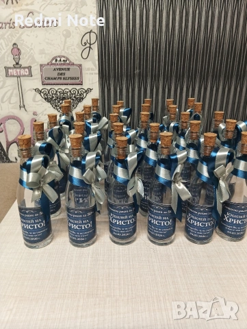 Подаръчета за Абитуриентски бал, снимка 3 - Ръчно изработени сувенири - 53676511