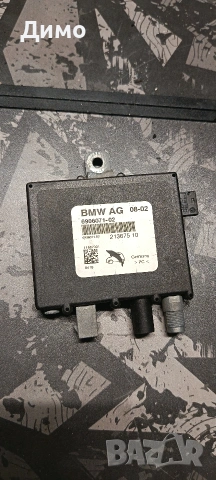 усилвател антена бмв е46 330д 184кс bmw e46 330d