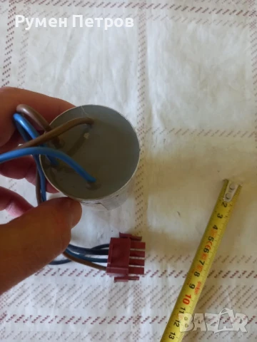 Кондензатор ARCOTRONICS, масивен., снимка 5 - Друга електроника - 50915398