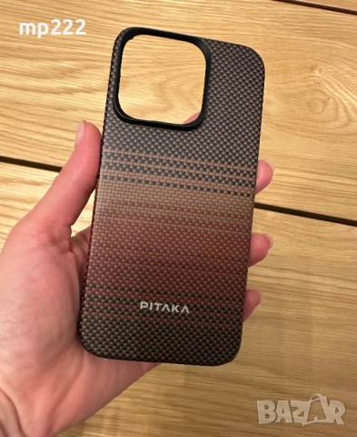 Кейс Pitaka за iPhone 15 pro