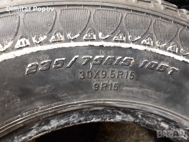 Гуми Goodyear Wrangler , снимка 3 - Гуми и джанти - 45826737