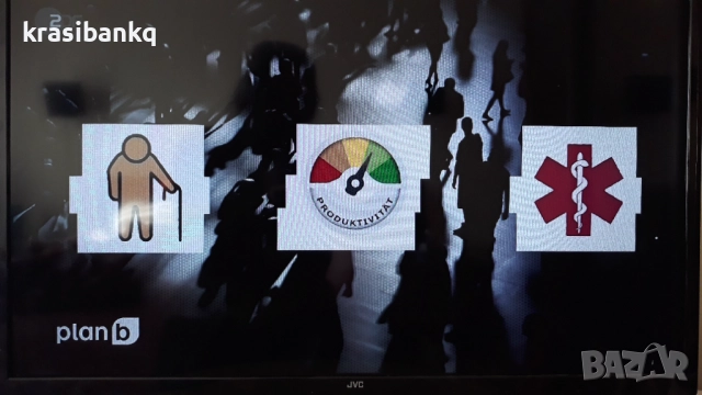 Телевизор JVC с интернет , WIFI, снимка 12 - Телевизори - 51953260