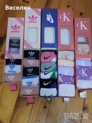 Ароматизирани чорапи 