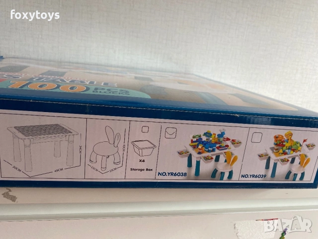 Комплект масичка, конструктор и столче - животни, снимка 15 - Конструктори - 53571016