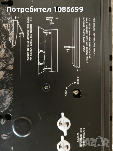 Bang & Olufsen Beogram CD 3500 плейър, снимка 6 - Ресийвъри, усилватели, смесителни пултове - 53767287