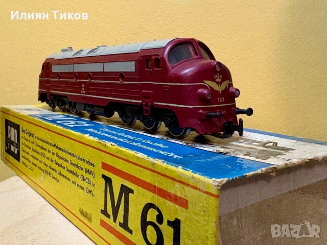 Локомотив Piko BR M61 NoHAB HO 1:87 влак