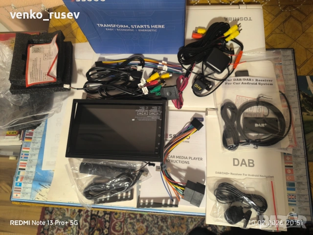 Продавам мултимедия за Kia Ceed, снимка 2 - Навигация за кола - 53437600
