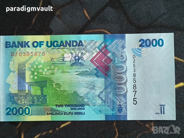 Банкнота - Уганда - 2000 шилинга UNC | 2021г.
