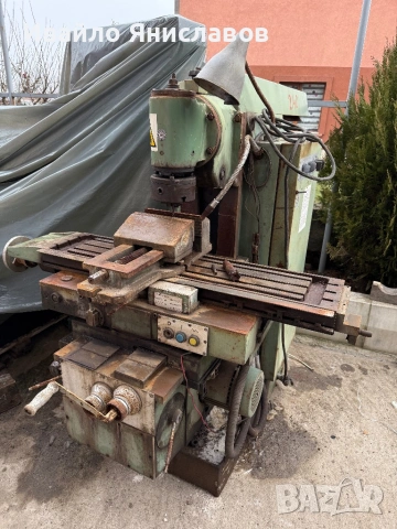 Фреза ФУ251, снимка 3 - Стругове - 53224548