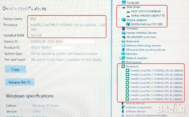 NVidia GTX 1080 8GB 210W/17.3 G-SYNC IPS FullHD/Intel Corе i7/16GB RAM/256GB+ 1TB HDD/MSI TITAN GT73, снимка 14 - Лаптопи за игри - 50068428
