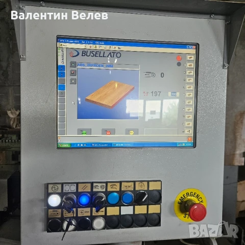 кантираща машина с предфрезоване и корнер BUSELLATO FLEXA 203 RІ (52)-ITALY, снимка 3 - Други машини и части - 51389528