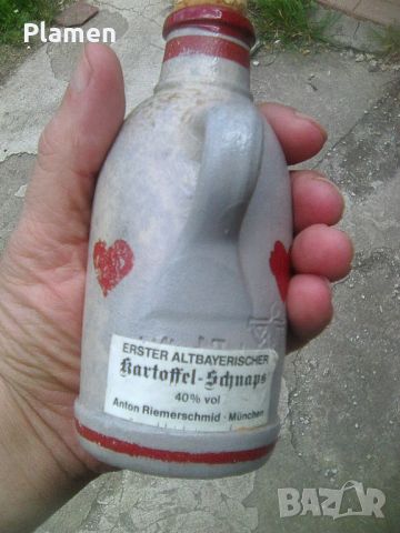 Немско порцеланово шише от шнапс, снимка 2 - Антикварни и старинни предмети - 45131012
