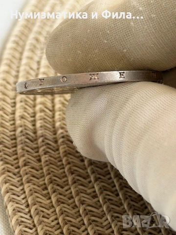 5 лева 1885 година в unc качество, снимка 10 - Нумизматика и бонистика - 53807118