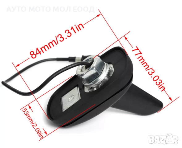Антена Акула с вграден усилвател - модел VW/Audi/Seat., снимка 5 - Аксесоари и консумативи - 51867496