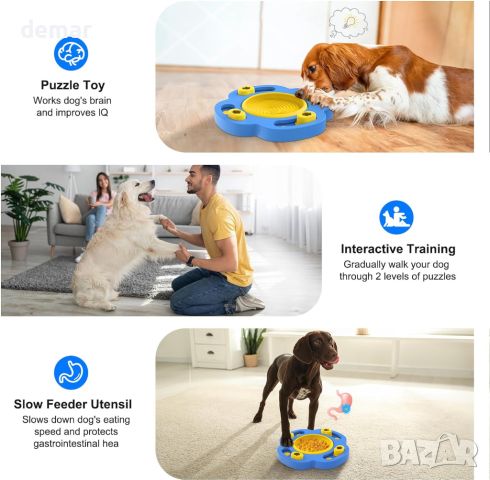 RUXAN Купа за кучета за бавно хранене, играчка пъзел, синьо, снимка 4 - За кучета - 45652685