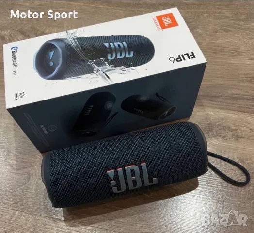 Оригинална Колонка JBL Flip 6 , снимка 1 - Bluetooth тонколони - 47239737