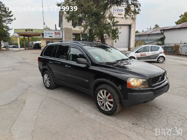 Volvo XC90 2.5T  Газ/Бензин, снимка 4 - Автомобили и джипове - 47049745