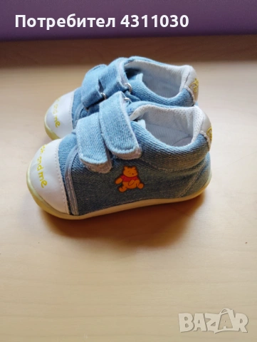Бебешки обувки Pooh and me Disney номер 19 , снимка 4 - Детски маратонки - 53808138
