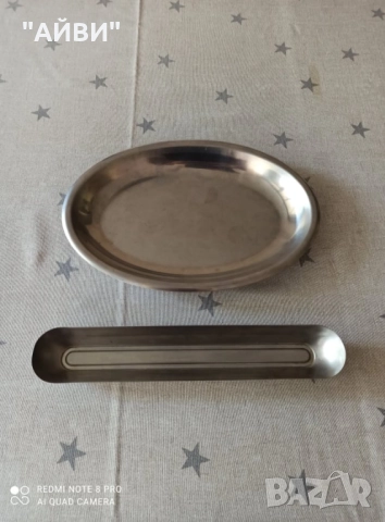 Купи, чинии, плата за сервиране, снимка 5 - Сервизи - 50195627