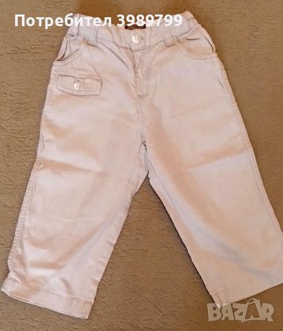 Летен панталон за момче, 1-2г, снимка 1 - Панталони и долнища за бебе - 45979890