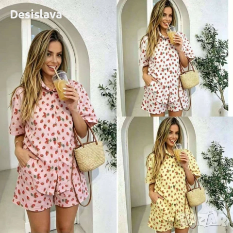 Дамски комплекти, снимка 9 - Комплекти - 54295229