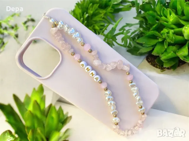 Ръчно изработена висулка за телефон / украшение за телефон / аксесоар / верижка с име по избор, снимка 1