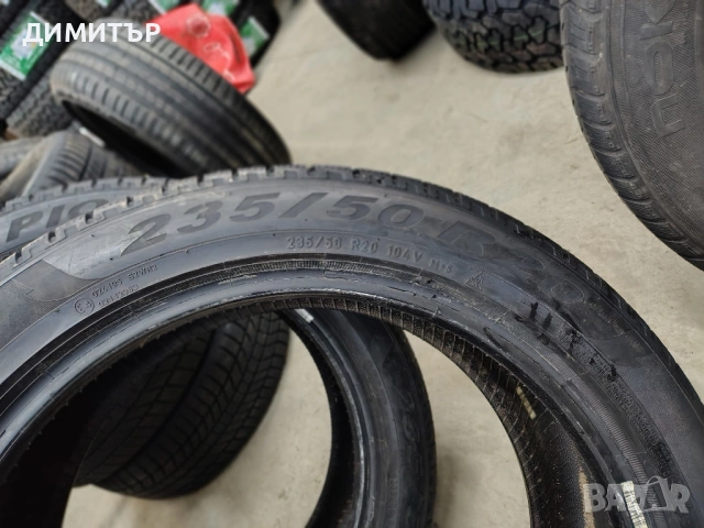 2бр.НОВИ зимни гуми PIRELLI 235 50 20 DOT20 цена за брой, снимка 6 - Гуми и джанти - 53928194