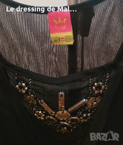 Тениска/туника на Save the queen , снимка 3 - Тениски - 51636391