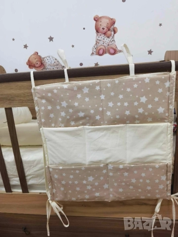 органайзер за кошара, снимка 10 - Други - 52111649