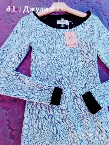 Стилна рокля с мраморен ефект, снимка 11 - Рокли - 51813950