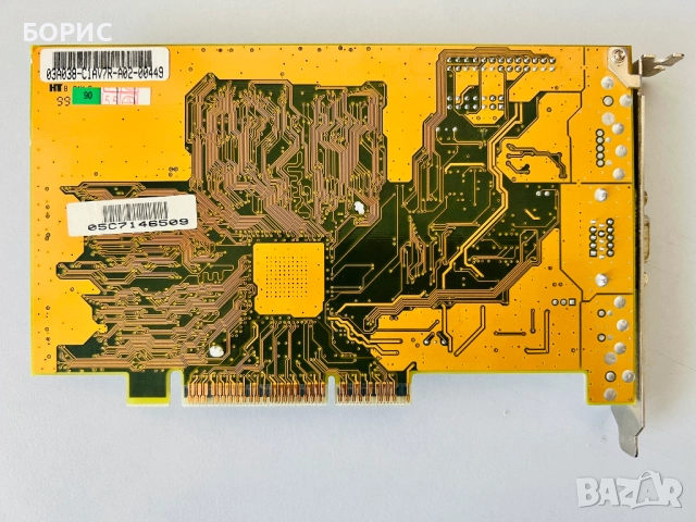 Ретро видеокарта ASUS V3400TNT, снимка 2 - Видеокарти - 52056058