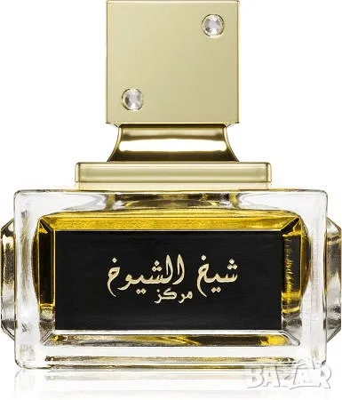  Мъжки парфюм  Lattafa Sheikh Al Shuyukh Concentrated EDP 100 ml, снимка 2 - Мъжки парфюми - 47180958