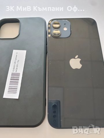 Мобилен телефон iPhone 12 64GB 85%BH, снимка 2 - Apple iPhone - 48906058