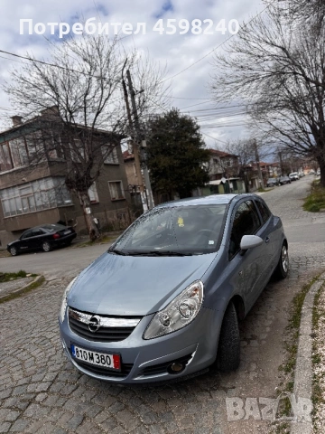 Opel Corsa D 1.2 бензин нов внос, снимка 2 - Автомобили и джипове - 54010667