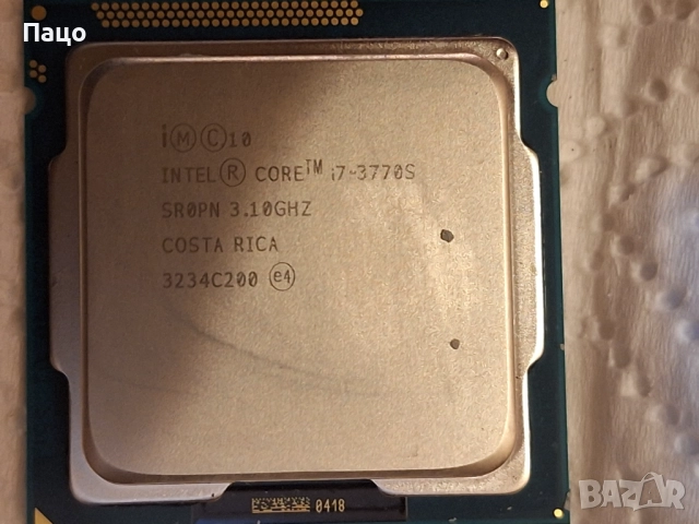 Intel Core i7-3770S, снимка 7 - Процесори - 52020952