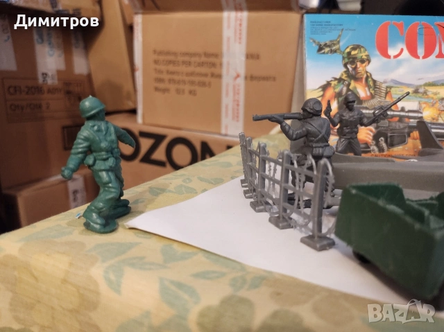 Детска игра с войници, снимка 2 - Настолни игри - 54260942