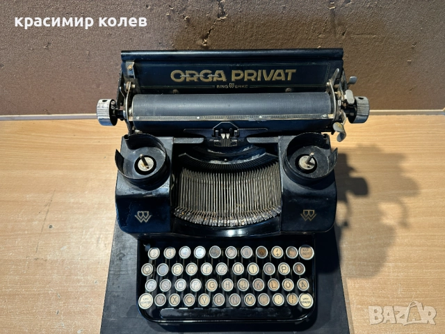 немска пишеща машина "ORGA PRIVAT", снимка 4 - Антикварни и старинни предмети - 52673131