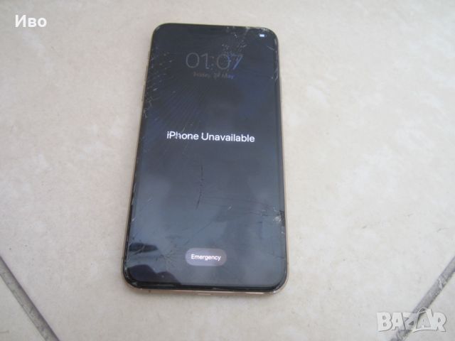 iPhone 11 Pro Max (A2218)