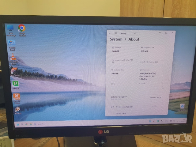 Продавам компютър Fujitsu Esprimo C720 ,windows 11, i5 ,SSD , 8GB, снимка 4 - За дома - 52165003
