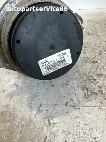 Десен тампон на двигател за Volkswagen Touareg 3.0 Tdi (2009) 7L8199131A, снимка 2 - Части - 54190697