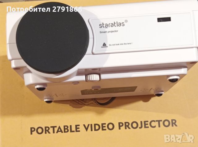 Проектор с WiFi и Bluetooth, Staratlas 5G WiFi Native 1080P 12000L 4K , снимка 9 - Друга електроника - 45373697