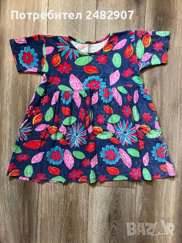 Детска рокля, снимка 3 - Детски рокли и поли - 53836067